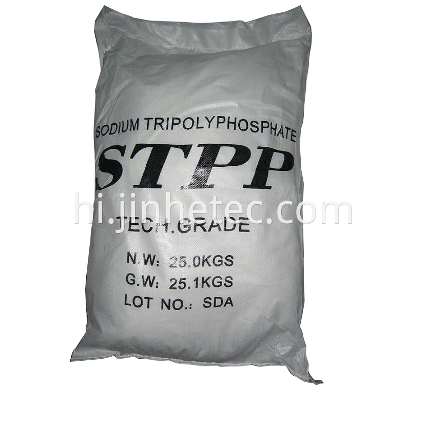 Sodium Tripolyphosphate 94% For Detergent Powder